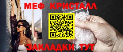 тгк Бузулук