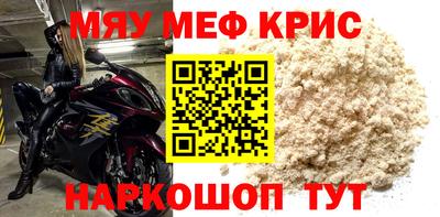 тгк Бузулук
