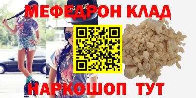 тгк Бузулук
