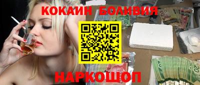 прущие крисы Усть-Джегута
