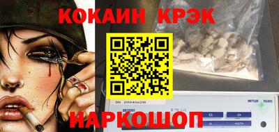 тгк Бузулук