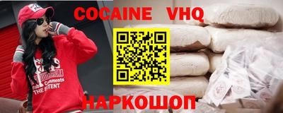 марки lsd Будённовск