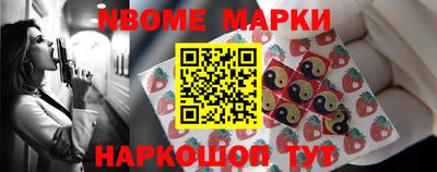 мескалин Бугуруслан