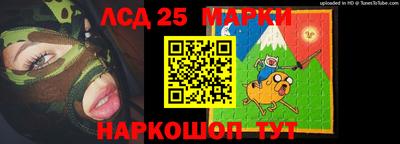 тгк Бузулук
