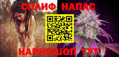 тгк Бузулук