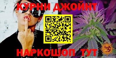 мескалин Бугуруслан