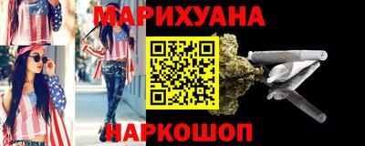 тгк Бузулук