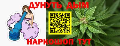 марки lsd Будённовск