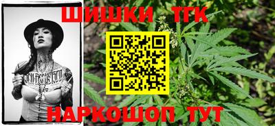 марки lsd Будённовск
