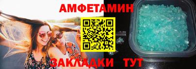 тгк Бузулук