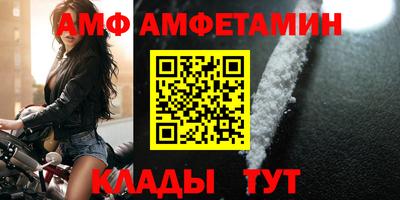 тгк Бузулук