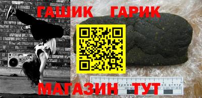 марки lsd Будённовск