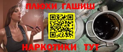 марки lsd Будённовск