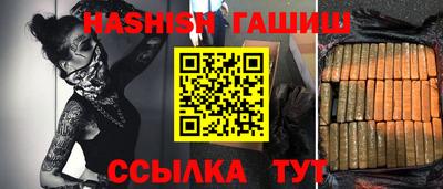 мескалин Бугуруслан