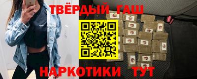 тгк Бузулук