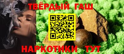 мескалин Бугуруслан