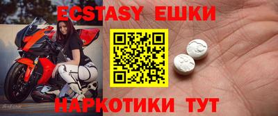 марки lsd Будённовск