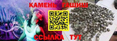 мескалин Бугуруслан