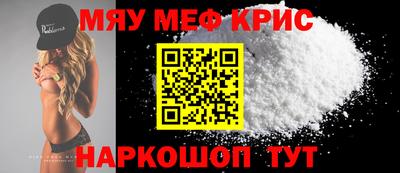 марки lsd Будённовск